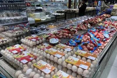 供應(yīng)充足，價(jià)格普降——4月27日北京市生活必需品市場(chǎng)供應(yīng)情況通報(bào)