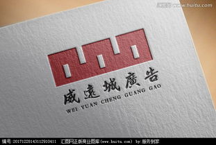 廣告公司Logo設(shè)計 從素材獲取到創(chuàng)意懸賞的全攻略