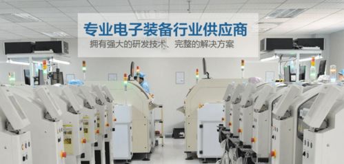 德森精密 高效領(lǐng)跑，塑造工業(yè)自動化新標(biāo)桿